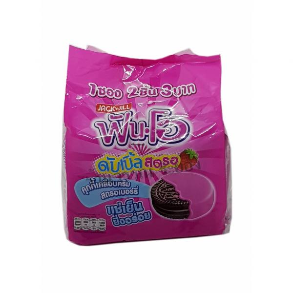Chocolate sandwich cookies filled with Chocolate cream and Strawberry flavoured Coated
