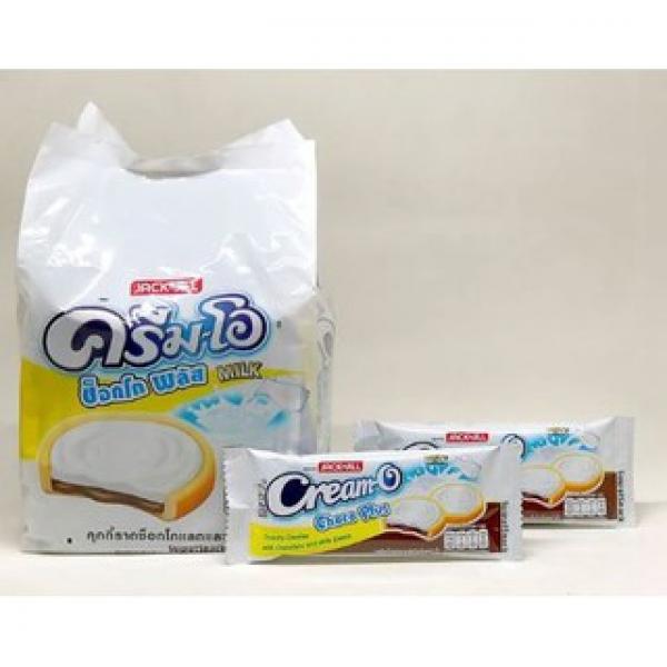 Crunchy cookies with Chocolate and Milk cream