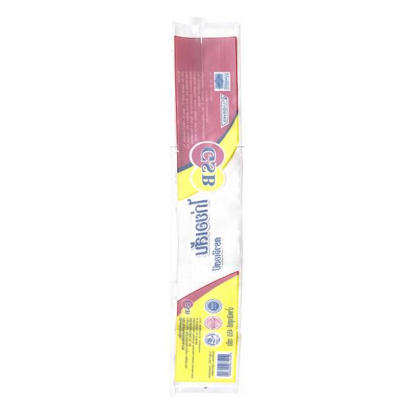 Vietnamese Sausage GSB Brand