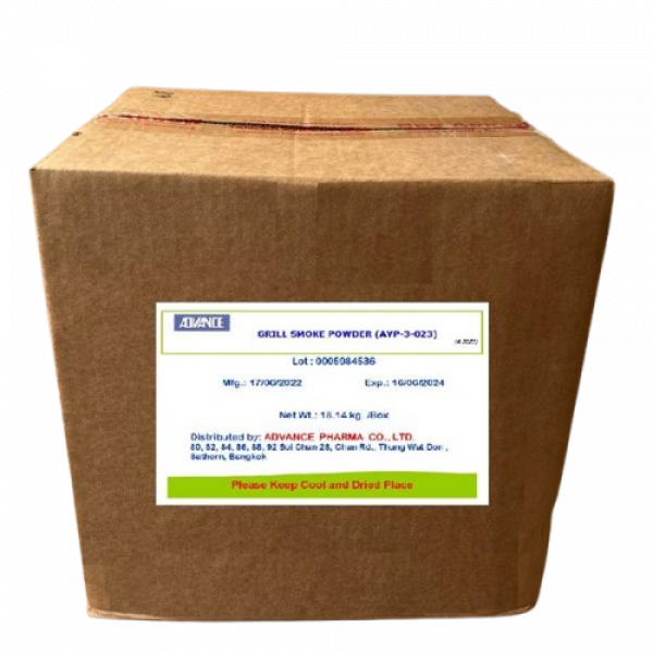 A3024 Charcoal Grill Flavor Powder (AVP-3-024) / Malaysia