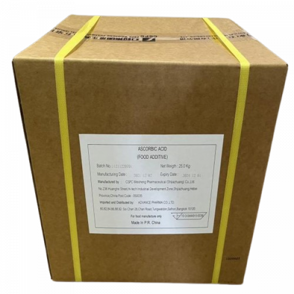 Ascorbic acid (CSPC)/ China