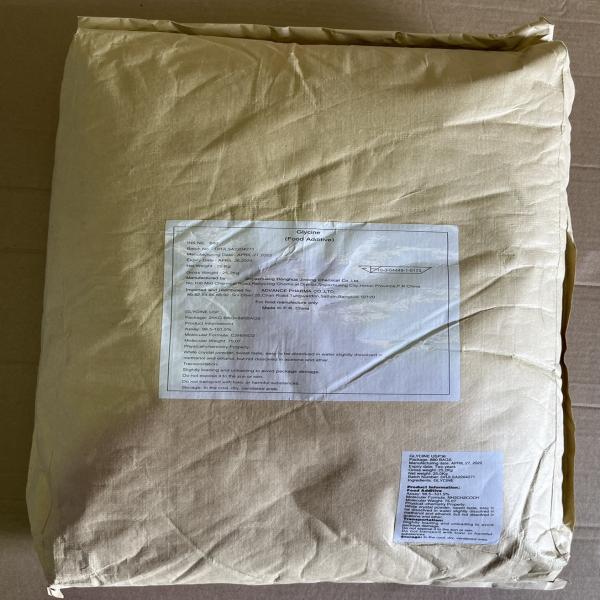 Glycine (Donghua) / China