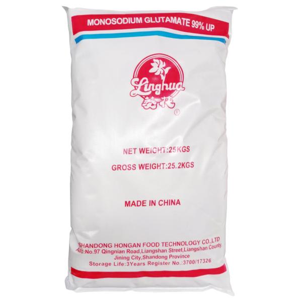 Monosodium L-Glutamate Powder  (Eppen)/China