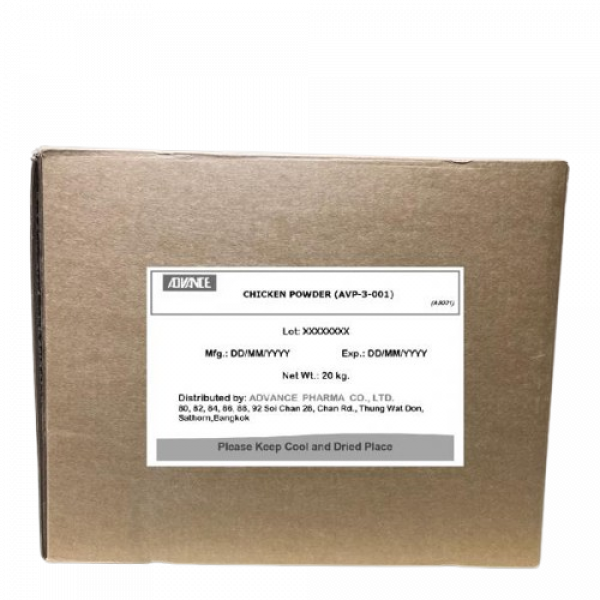 A 3001 Chicken Powder (AVP - 3 -001) / Malaysia