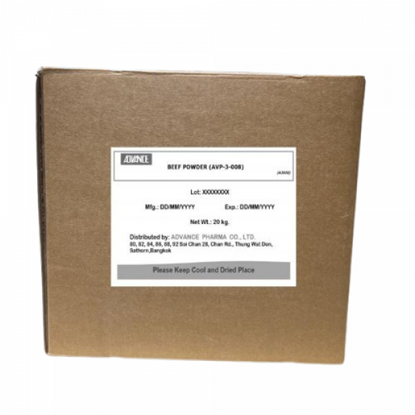 A 3008 Beef Powder (AVP - 3 -008) / Malaysia