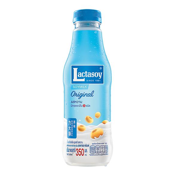 Original Plain Sweetened UHT Soymilk