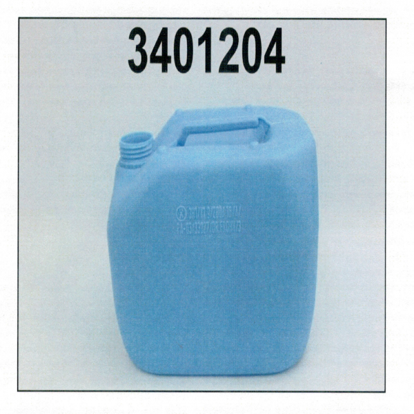 BERRYMIX JUICE CONCENTRATE