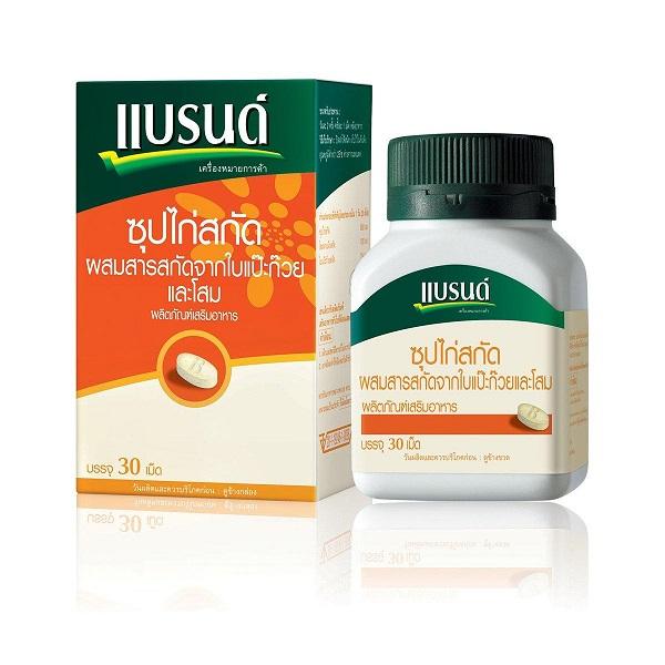 ซุปไก่สกัดผสมสารสกัดจากใบแป๊ะก๊วยและโสมชนิดเม็ด(ผลิตภัณฑ์เสริมอาหาร)