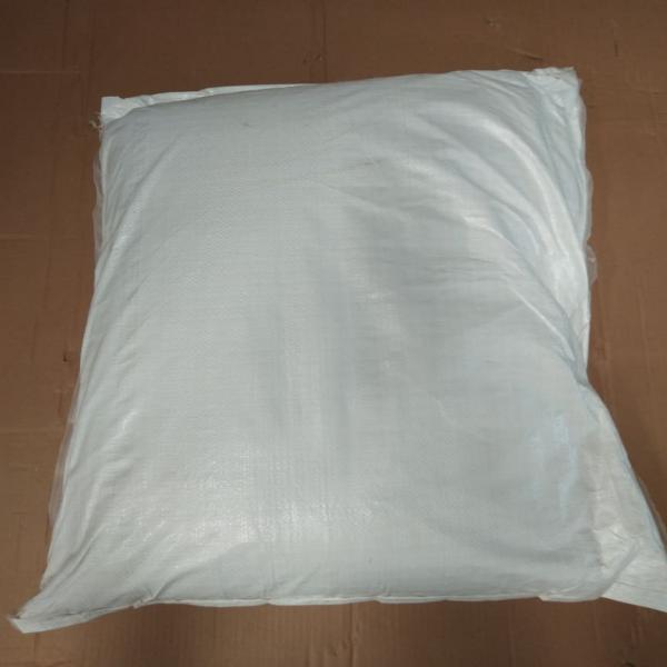 PSYLLIUM HUSK 95 % (60 MESH POWDER) / K.PATEL PHYTO EXTRACTIONS PVT. LTD./ INDIA