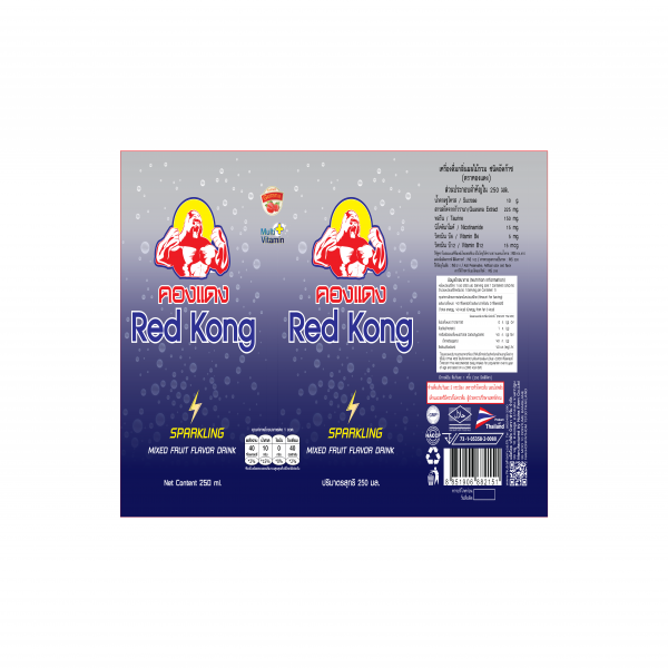 Sparkling Mixed Fruit Flavour Drink