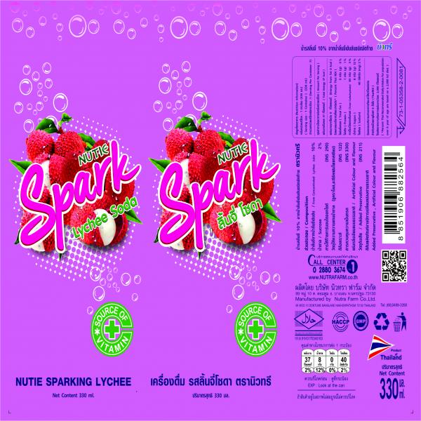 10% Sparkling Lychee Flavoured Juice from concentrated Lychee Juice
