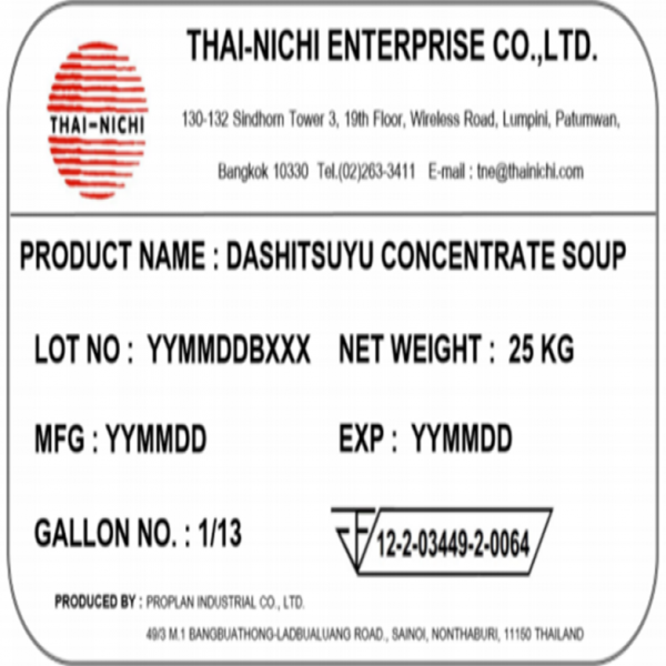 Dashitsuyu Concentrate Soup