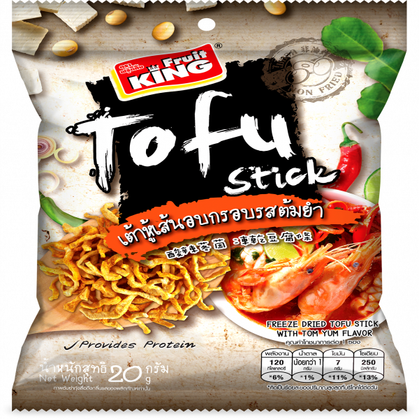 Freeze Dried Tofu Stick with Tom Yum flavor