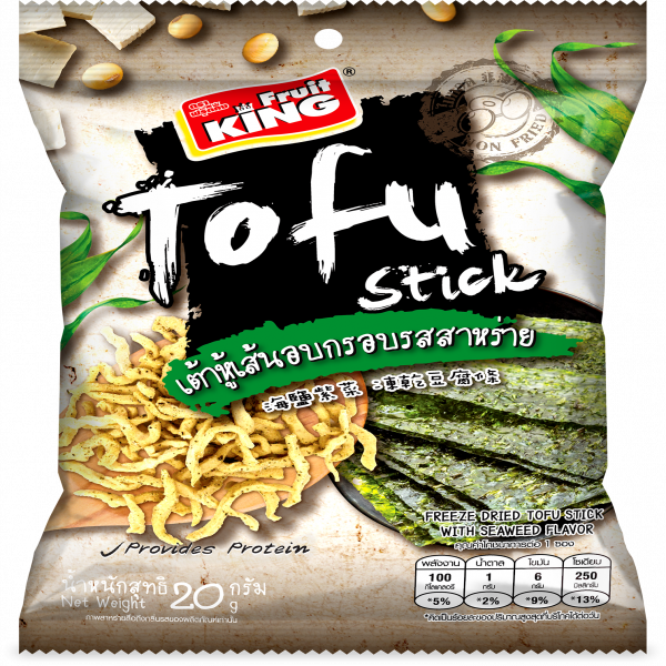 Freeze Dried Tofu Stick with Seaweed flavor