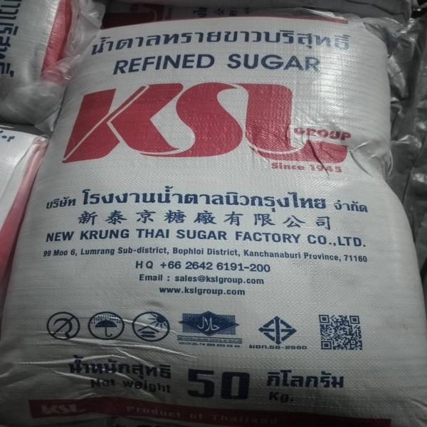 น้ำตาลทรายขาว-รีไฟน์ ชนิด 50 กิโลกรัม