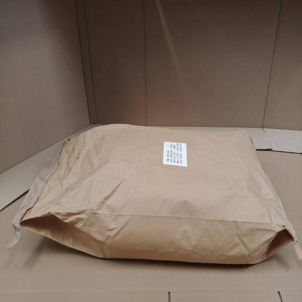 SODIUMCARBOXYMETHYL CELLULOSE CMC WY 700 (FOOD ADDITIVE)  - CHANGSHU WEALTHY SCIENCE AND TECHNOLOGY CO.,LTD / CHINA
