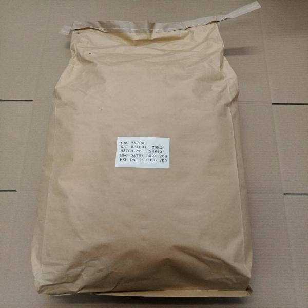 SODIUMCARBOXYMETHYL CELLULOSE CMC WY 2500P (FOOD ADDITIVE)   - CHANGSHU WEALTHY SCIENCE AND TECHNOLOGY CO.,LTD / CHINA
