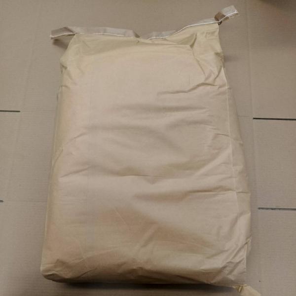 SODIUMCARBOXYMETHYL CELLULOSE CMC WY 2500P (FOOD ADDITIVE)   - CHANGSHU WEALTHY SCIENCE AND TECHNOLOGY CO.,LTD / CHINA