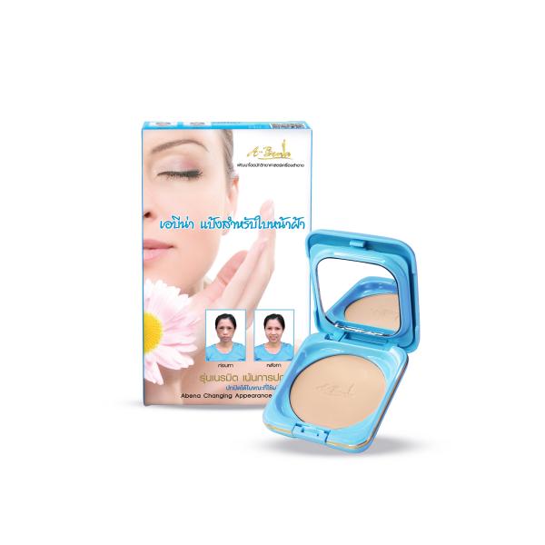 CHANGING APPEARANCE POWDER NO. 2