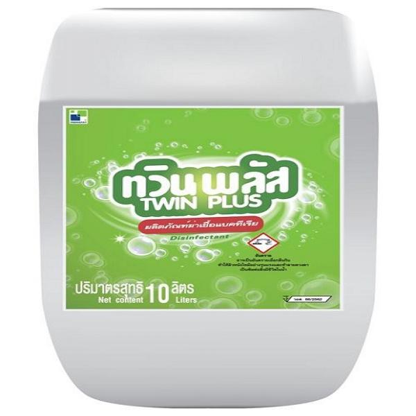 TWIN PLUS