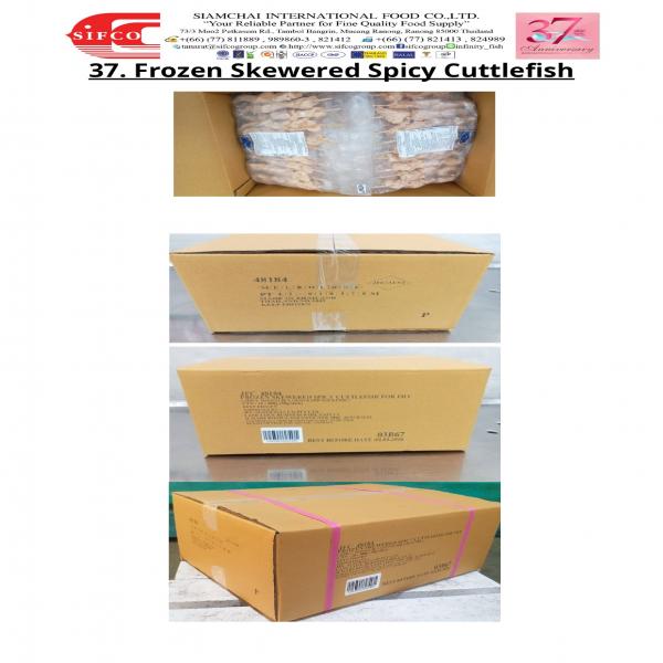 FROZEN SKEWERED SPICY CUTTLEFISH FOR FRY