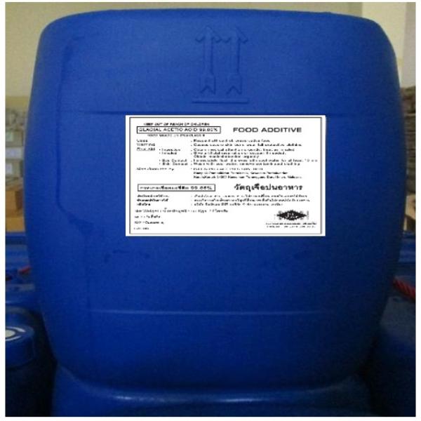 Glacial Acetic Acid - Ineos PCG Acetyls Sdn. Bhd. / Malaysia