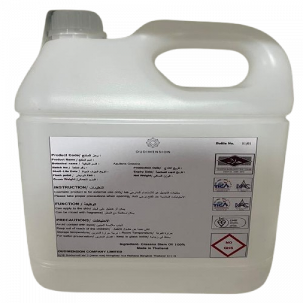 BASE OIL