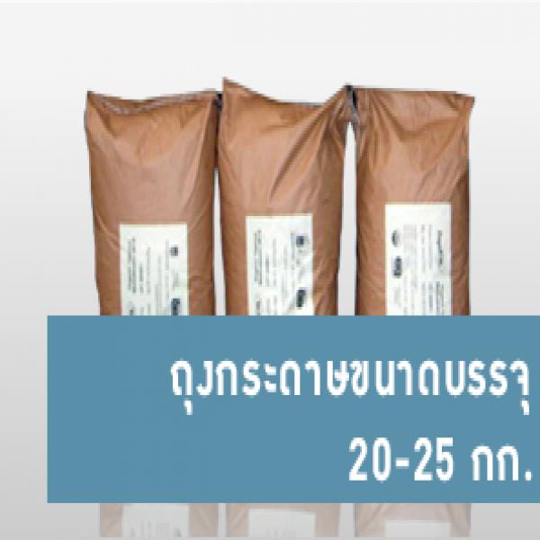 MALTODEXTRIN POWDER