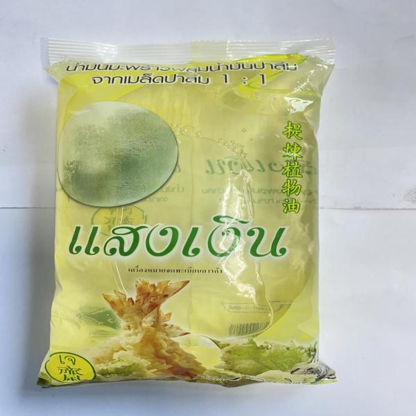 น้ำมันมะพร้าวผสมน้ำมันเมล็ดปาล์ม 1:1