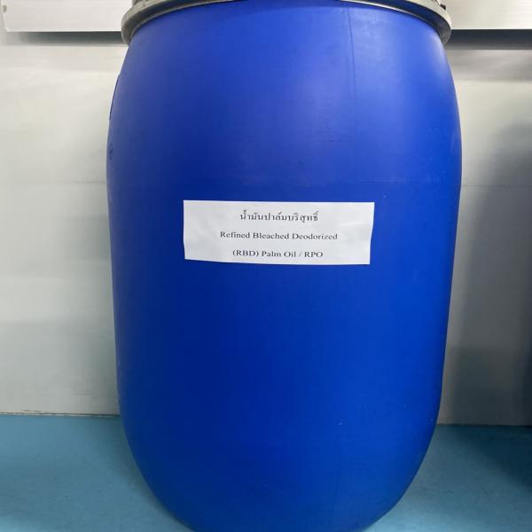 Refined-Bleached-Deodorized (RBD) Palm Oil / RPO