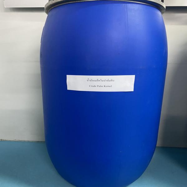 Crude Palm Kernel