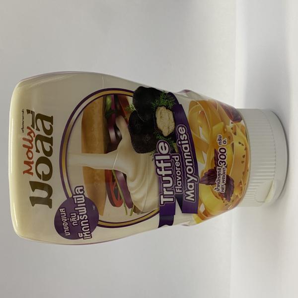 Truffle Flavoured Mayonnaise