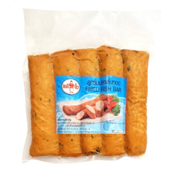 FRIED FISH BAR (Blue)