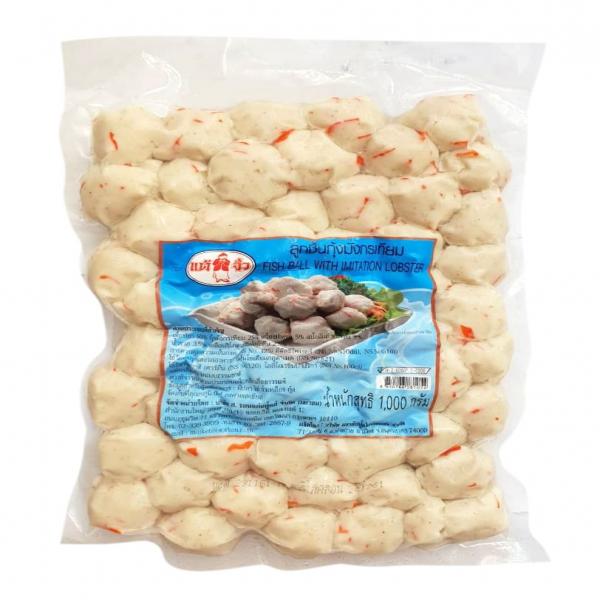 FISH BALL WITH IMITATION LOBSTER (Blue)