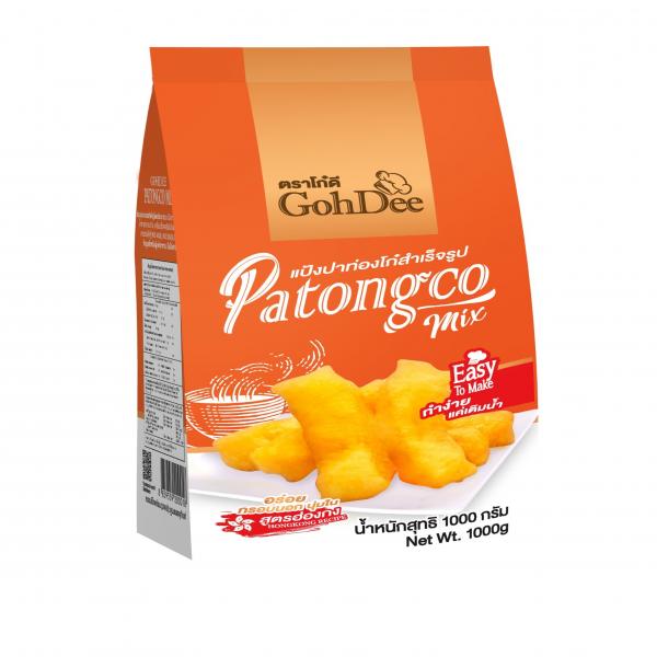 Patongco Mix 1 kg.