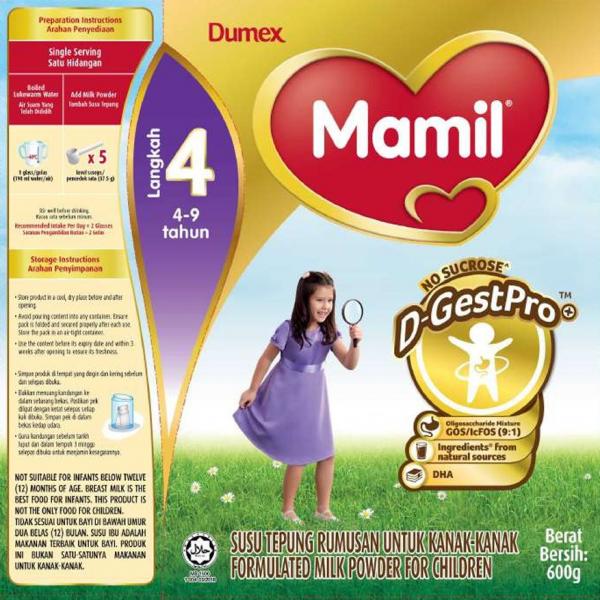 FORMULATED MILK POWDER FOR CHILDREN (MAMIL 4) / SUSU TEPUNG RUMUSAN UNTUK KANAK-KANAK (MAMIL 4)