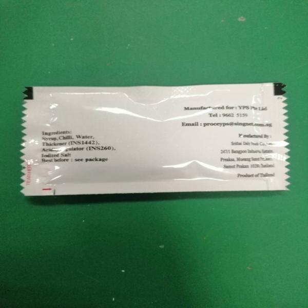 CHILI SAUCE PEE VEE ® 14 g