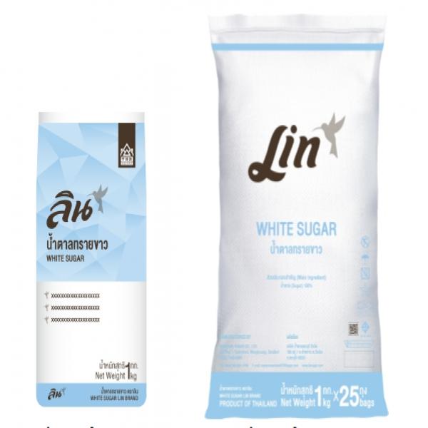 White Sugar