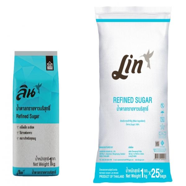 Refined Sugar