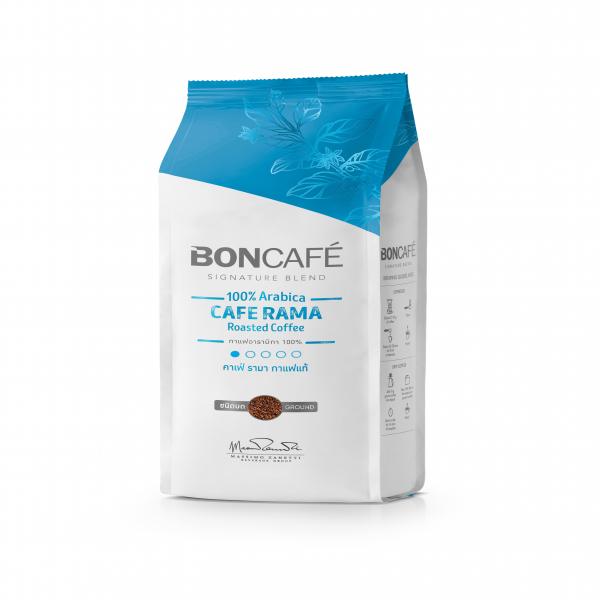 Cafe Rama Roasted Coffee Ground