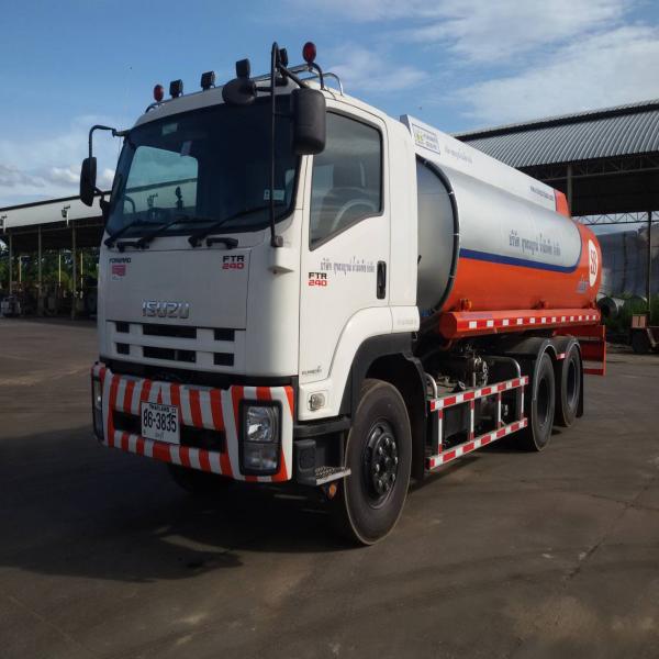 Stearin Palm Oil for Bulk Packing