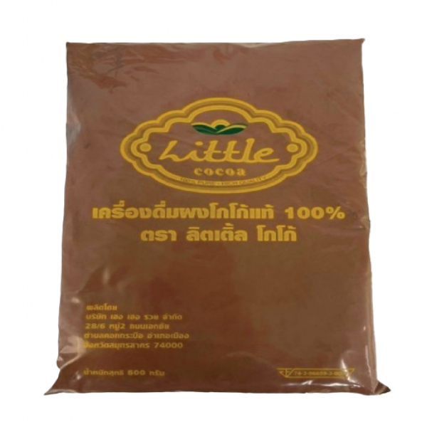 COCOA POWDER DARK BROWN COLOR (FAT-REDUCED COCOA POWDER)