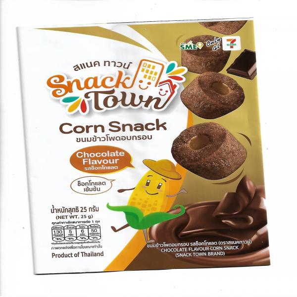 CHOCOLATE FLAVOUR CORN SNACK     (SNACK TOWN BRAND)