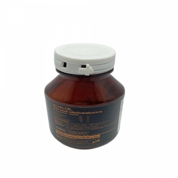 รอยัล ออยล์ (ผลิตภัณฑ์เสริมอาหาร น้ำมันจมูกข้าว, น้ำมันอีฟนิ่งพริมโรสชนิดผง, น้ำมันเมล็ดแฟล็กซ์)