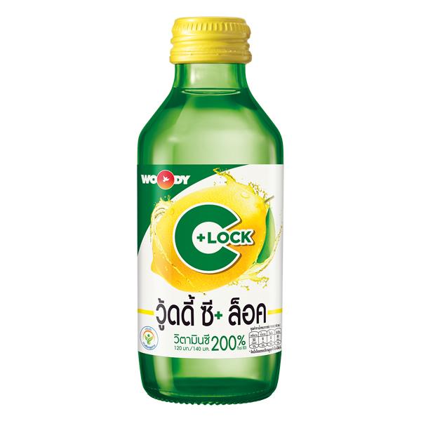 WOODY C+ LOCK BEVERAGE