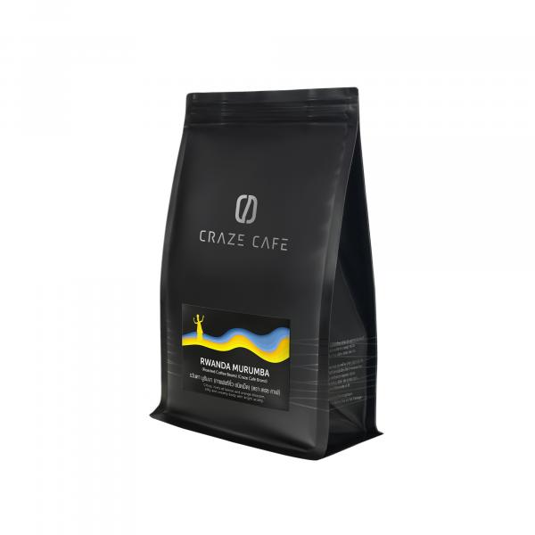 Rwanda Muramba (Roasted Coffee Beans)