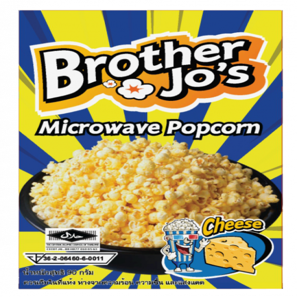 MICROWAVE POPCORN CHEESE