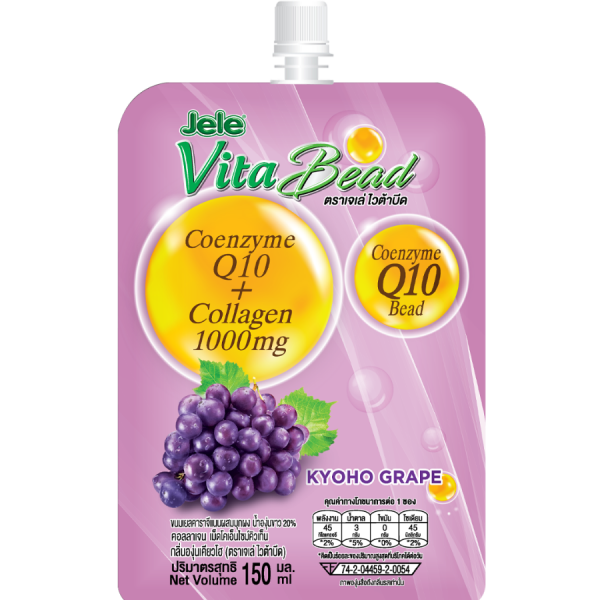 20 % White Grape juice with carrageenan, Konyaku powder, Collagen and Coenzyme Q10 Bead, Kyoho Grape flavour