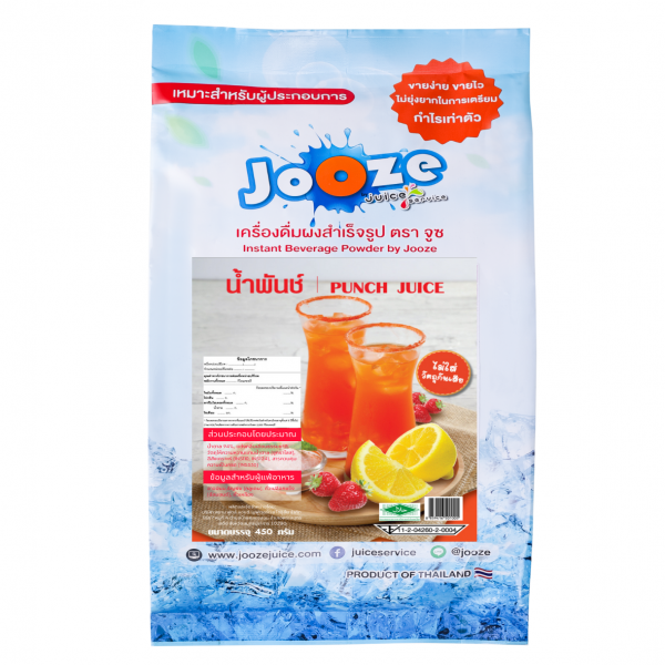 Punch Flavor Beverage Powder