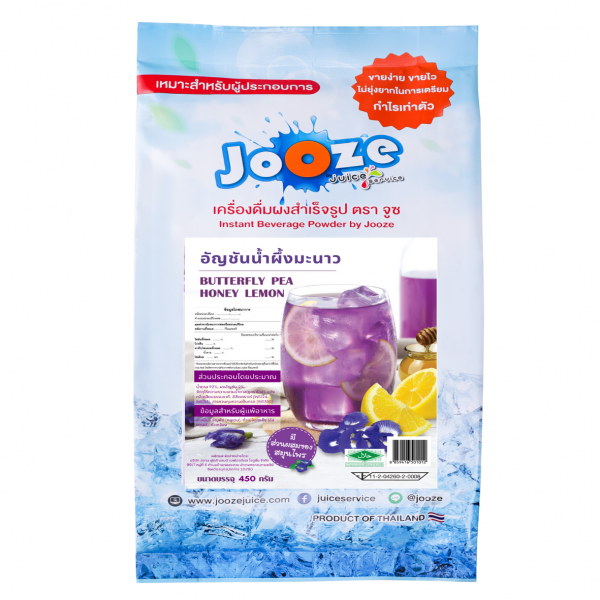 Butterflypea Honey Lemon Flavor Beverage Powder